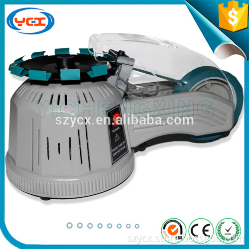 Wholesale Electric Tape Dispenser, Automatic Tape Dispenser, China Manufacturer